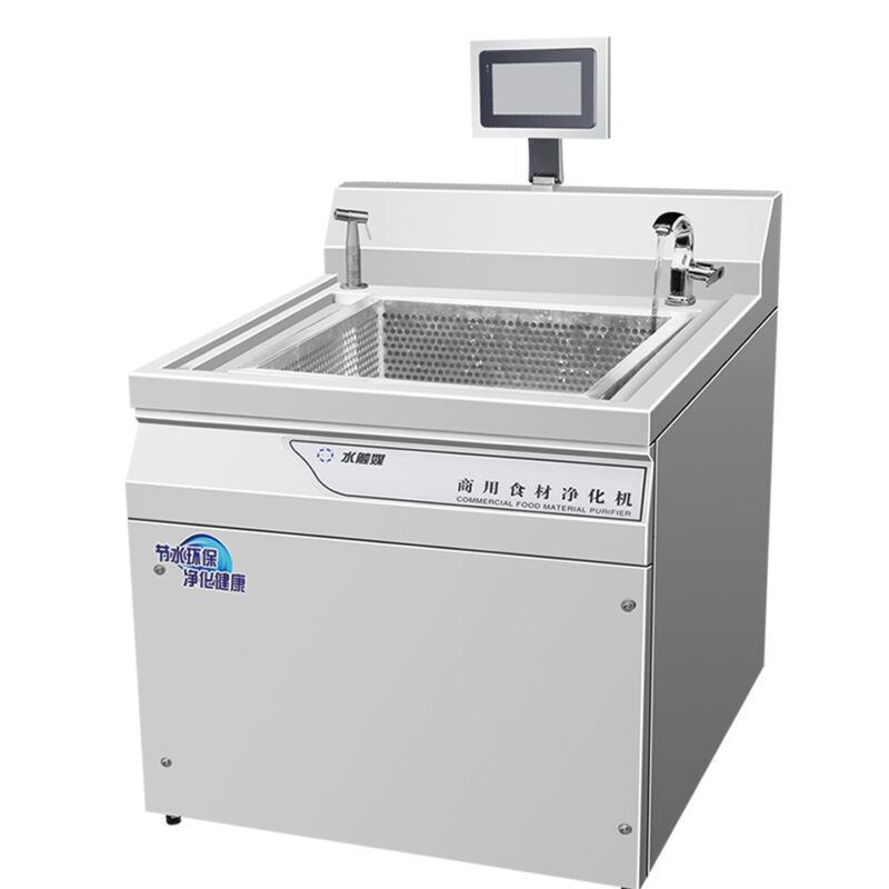 Water contact coal food purification machine